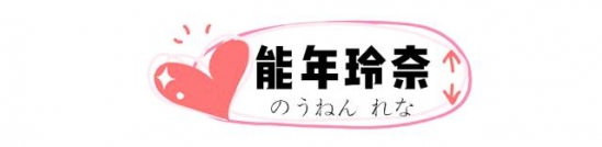 眼睑下至术是什么