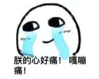 人为什么会变丑 什么会让人变丑
