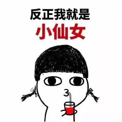 口碑好的日本护肤品有哪些