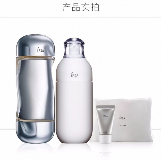 14款不同肤质的换季水乳