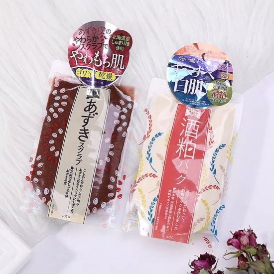 平价美白护肤品