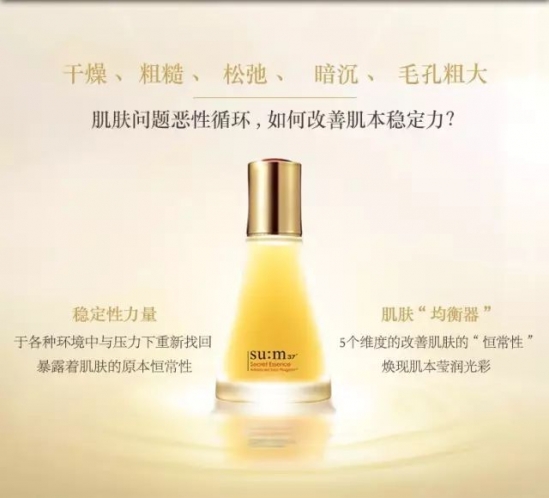 韩国好用的精华液推荐