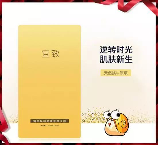 平价好用的补水保湿护肤品排行榜