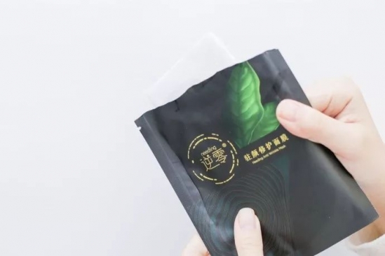 20岁女生适合什么护肤品