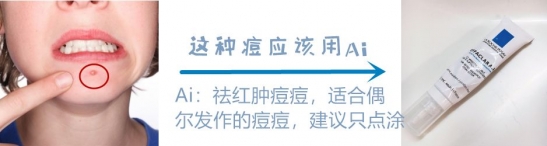 药妆品牌有哪些