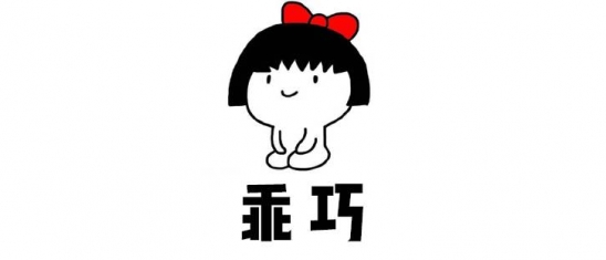 欧舒丹有什么产品好用