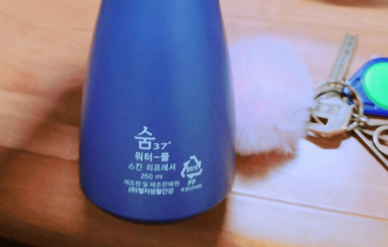韩国呼吸护肤品怎么样 韩国sum37呼吸好用吗