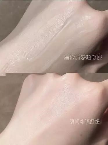 晒后修复用什么