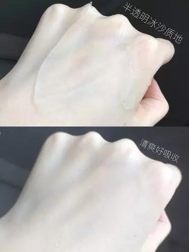 晒后修复用什么