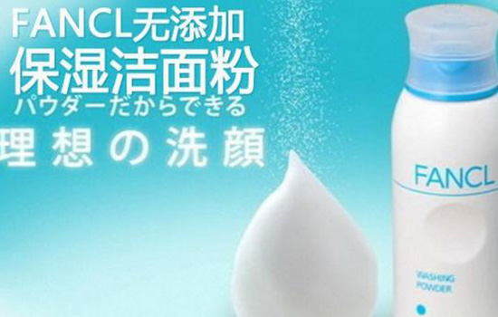 fancl洁面粉使用方法 日本fancl洁面粉用法