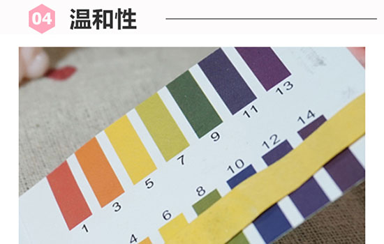 珀莱雅精华液怎么用 珀莱雅精华液的用法