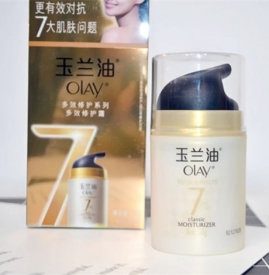 玉兰油修护霜适合什么年龄