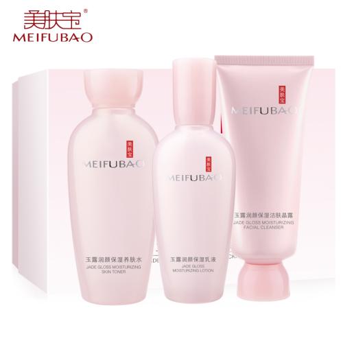 美肤宝玉露润颜系列适合什么年龄
