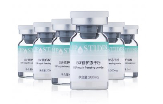 丽普司肽冻干粉怎么用 丽普司肽冻干粉使用方法