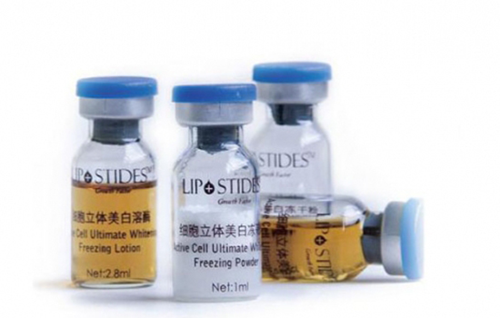 丽普司肽冻干粉怎么用 丽普司肽冻干粉使用方法