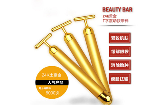 黄金棒可以每天使用吗 黄金棒可以天天用吗