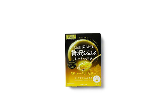 佑天兰面膜要洗吗 佑天兰面膜要不要洗