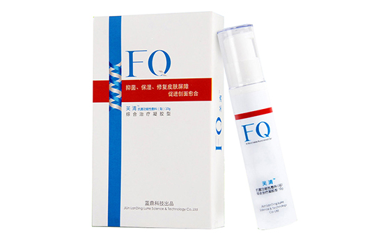 芙清凝胶使用方法 芙清凝胶怎么用