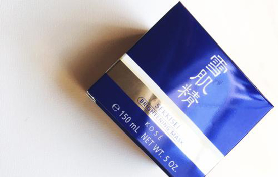 雪肌精面膜用洗吗 雪肌精面膜要洗吗