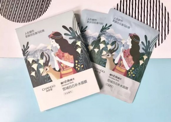 国产面膜哪个好