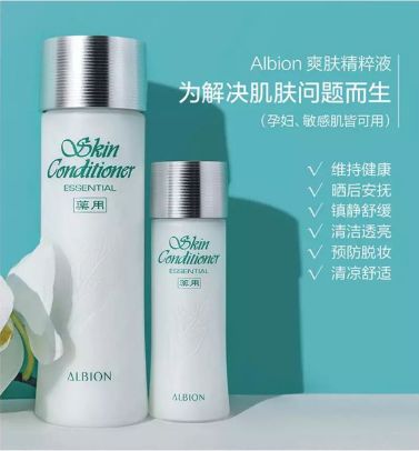 10款可回购的水乳推荐