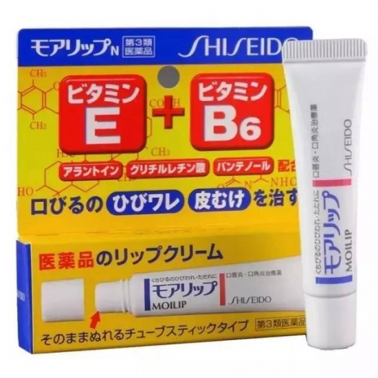 日本乳液排行榜
