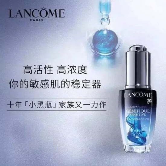 好用的美容液推荐