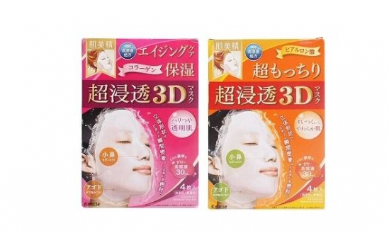 日本好用的面膜有哪些