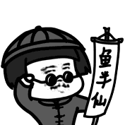日本好用的化妆水推荐