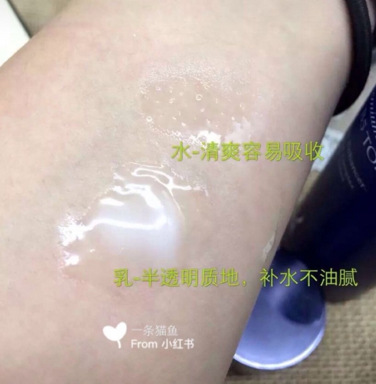 适合敏感皮肤的护肤品