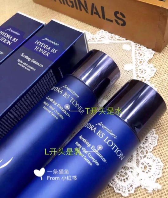 适合敏感皮肤的护肤品