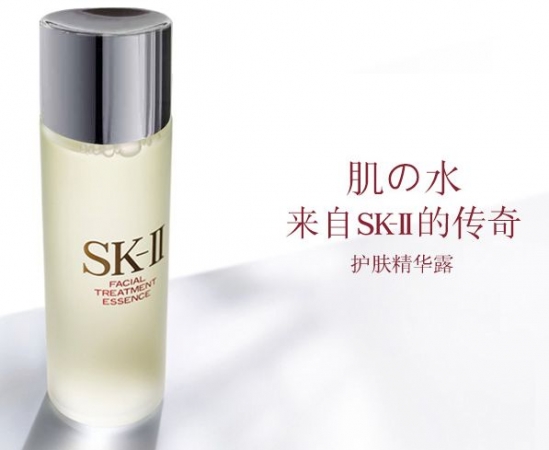 适合春夏用的水乳