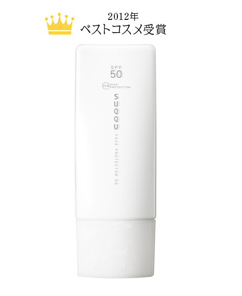 日本好用的防晒产品推荐