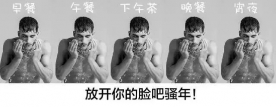 正确的洗脸方法步骤