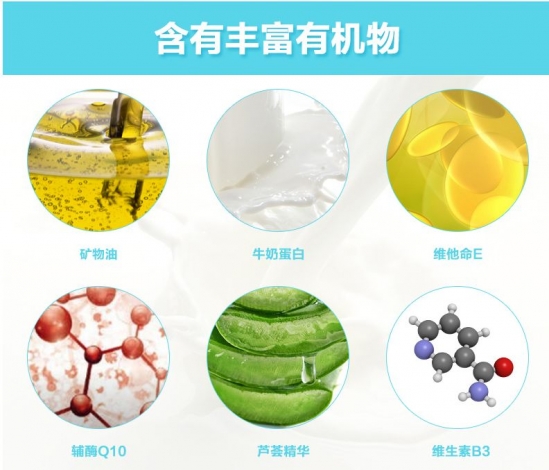 泰国q10牛奶洗面奶怎么样