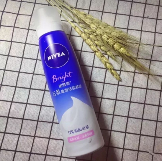 比较好用的平价洗面奶
