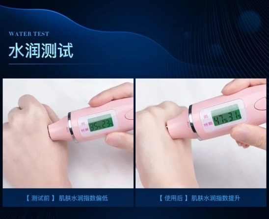 浴盐哪个牌子好
