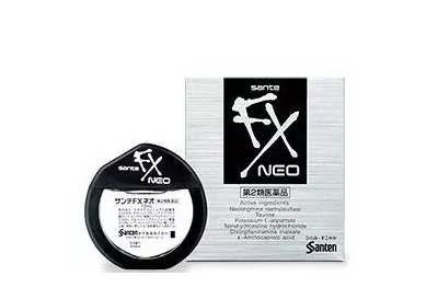 美白丸真的有用吗