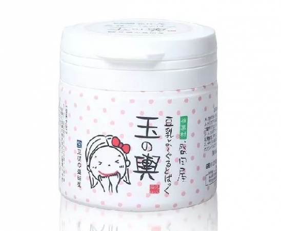 20款面膜补水效果好