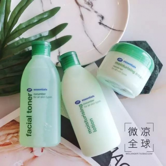 夏天用什么水乳比较好