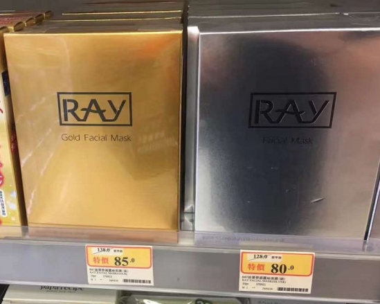 平价好用的护肤品推荐