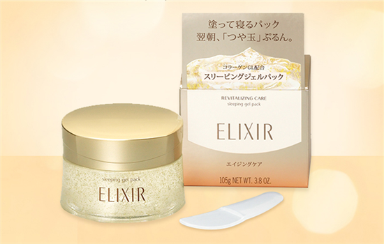 范冰冰用是哪一款面膜 范冰冰的面膜贴