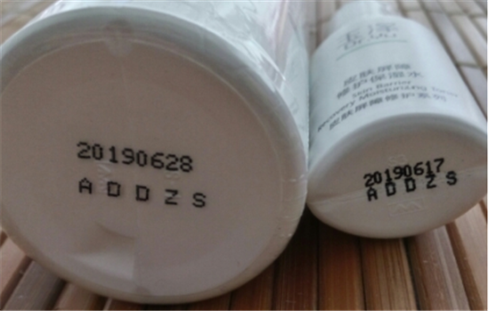 玉泽保湿水保质期 玉泽保湿水保质期多久