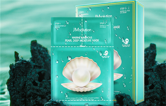 jm海洋珍珠面膜怎么样 jm海洋珍珠面膜好用吗