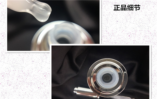 兰蔻小黑瓶的功效 兰蔻小黑瓶肌底液功效