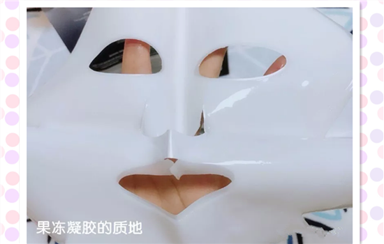 兰蔻小黑瓶面膜要洗吗 兰蔻面膜用后洗脸不