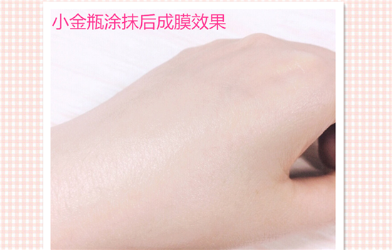 安耐晒金瓶需要卸妆吗 安耐晒金瓶要用卸妆吗