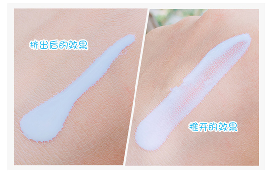 苏菲娜蓝蕾丝怎么样 苏菲娜蓝蕾丝好用吗