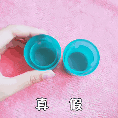 jm防晒喷雾真假对比 jm防晒喷雾真假辨别