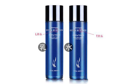 ahc水乳怎么区分 ahc水和乳液怎样分辨
